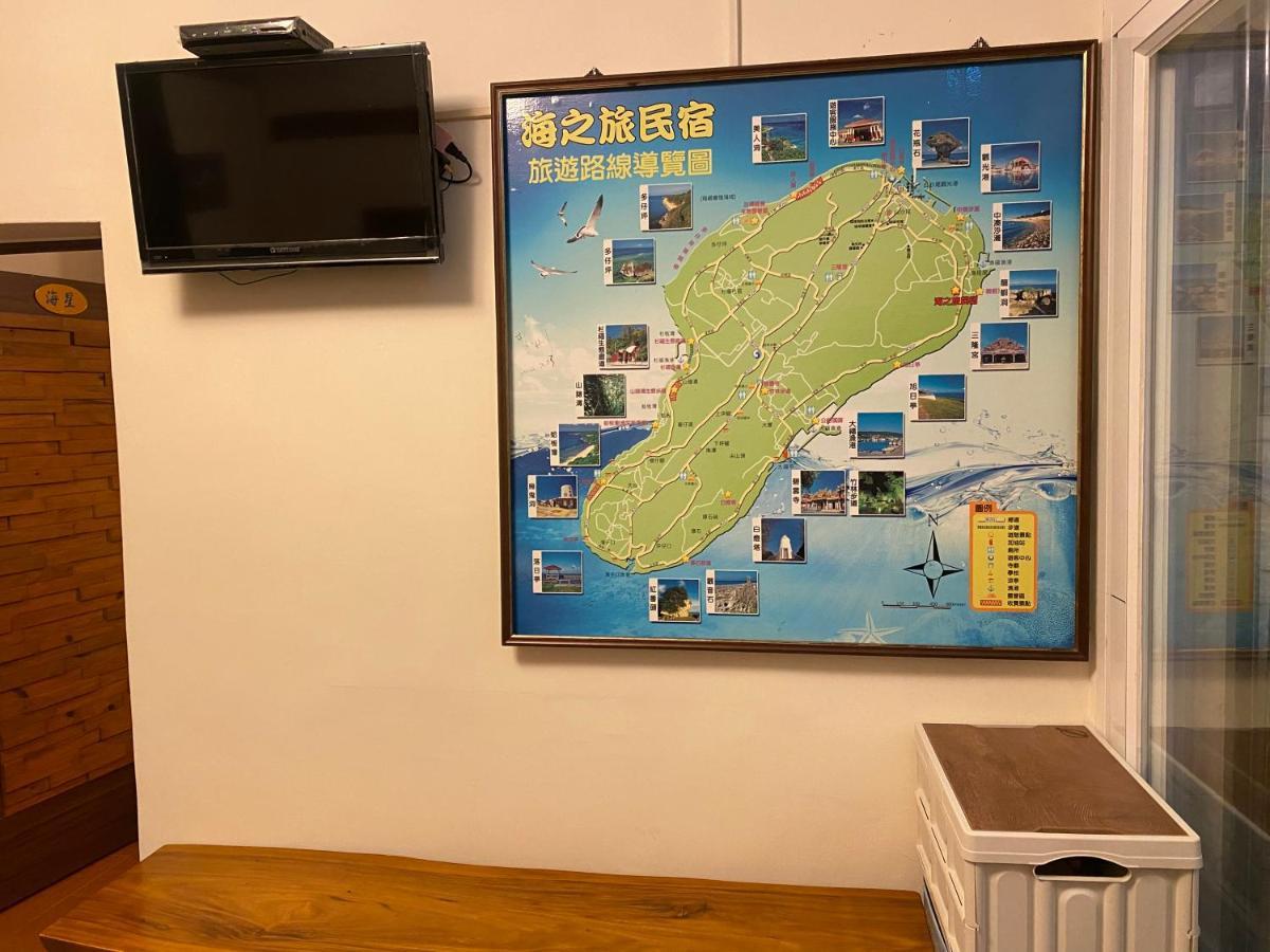 דירות שייאו ליוקיו Sea Travel מראה חיצוני תמונה